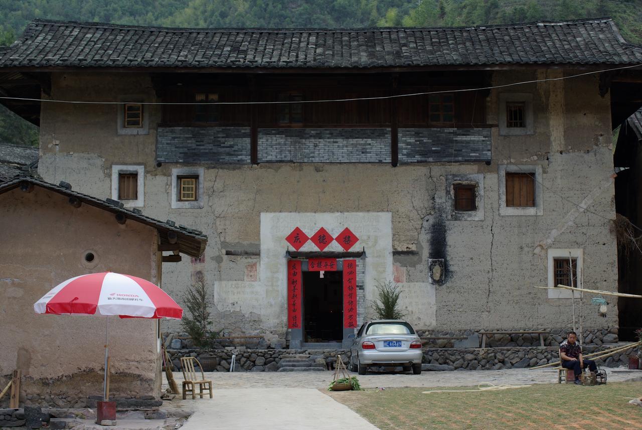 Nanjing Tulou Qingdelou Inn Exterior photo